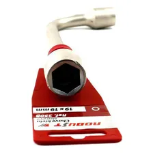 Chave Biela (l) 19mm Robust Gedore 250b-19 64010 Foto mini  2