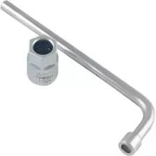 Chave Sextavada 17mm P/ Porca Superior Amortecedor Traseiro Foto mini  2