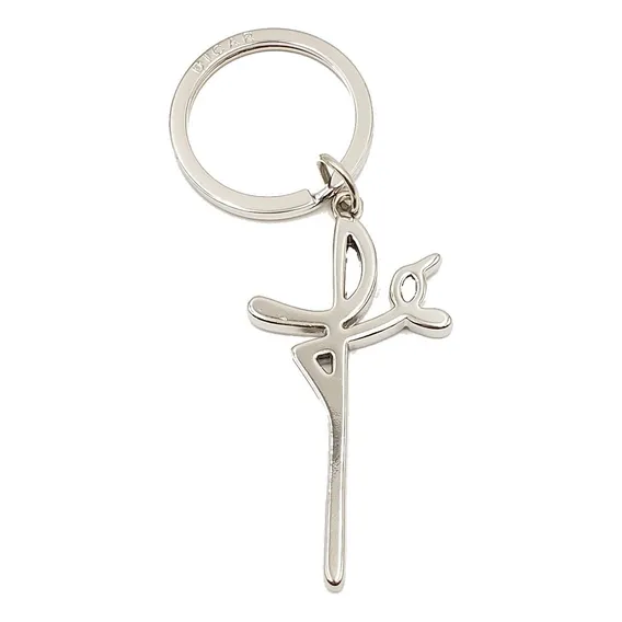 Chaveiro Metal Fé Ideal Para Presentear Foto 1