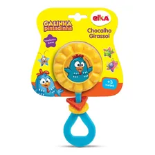 Chocalho Girassol Galinha Pintadinha 907 - Elka Foto mini 3