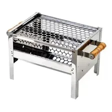 Churrasqueira Inox Mini Grill,pesca,camping + Grelha Foto mini  2