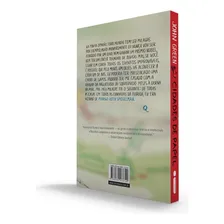 Cidades de Papel, de Green, John. Editorial Editora Intrínseca Ltda., capa mole em português, 2013 Foto mini  3