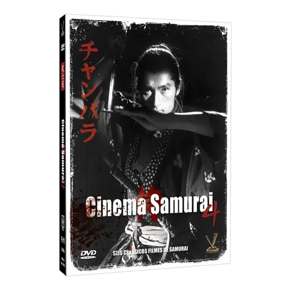 Cinema Samurai 4 - Box Com 3 Dvds Foto 1
