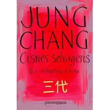 Cisnes Selvagens: Tres Filhas Da China (ed. Bolso) - Livro Foto mini 1