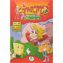 Coleção Livros Conhecendo Nosso Corpo Foto  mini 1