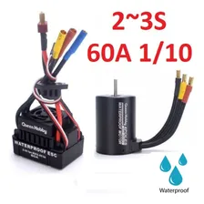 Combo Brushless Motor 3650 / Esc 60 A Automodelo Escala 1/10 Foto mini 3