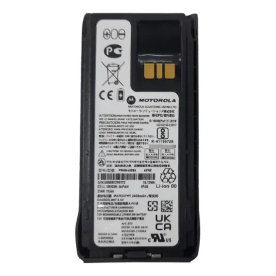 Compartivel Bateria Do Radio Motorola R7 Pmnn4808 2300 Mah Foto 1