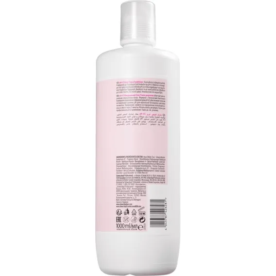 Condicionador Schwarzkopf Bc Ph 4.5 Color Freeze 1 Litro Foto 1