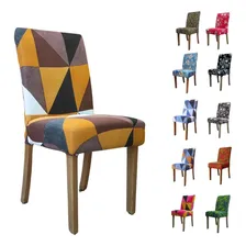 Conjunto 8 Capas Para Cadeira De Jantar Estampada Malha Gel Cor Marrom Desenho Do Tecido Geométrico Foto mini 3