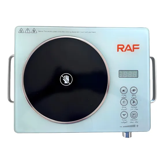 Cooktop Elétrico Infravermelho Vidro Cerâmico Premium 220v Foto 1