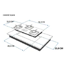 Cooktop Win 3 Queimadores de Embutir Acendimento Automático Preto Foto mini 4