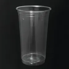 Copo Liso Descartável Pp Milk Shake Açaí 700ml C/ Tampa 50un Foto mini 2