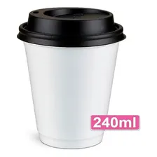 Copo Termico Isopor 240ml Com Tampa Bico Kit C/ 100 Unidades Copo Isopor Com Tampa Foto  mini 1