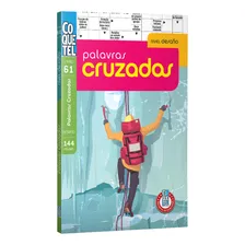 Coquetel Palavras Cruzadas Desafio - Livro 61: Coquetel Palavras Cruzadas Desafio - Livro 61, De Equipe Coquetel. Editora Coquetel, Capa Mole, Edição 1 Em Português, 2023 Foto mini 4