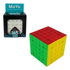 Cubo Mágico 5x5x5 Stickerless Profissional Premium Puzzle Foto  mini 1