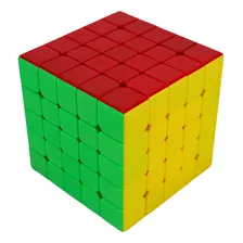 Cubo Mágico 5x5x5 Stickerless Profissional Premium Puzzle Foto mini 4