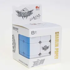 Cubo Mágico Cyclone Boys Shaolin gold Pro Level 3x3x3 Stickersless Foto mini 2
