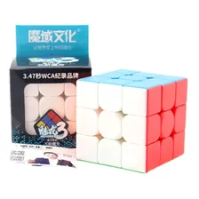 Cubo Mágico Profissional 3x3x3 - Magic Cube Foto mini 1