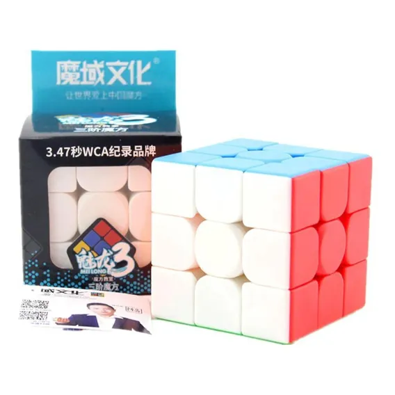 Cubo Mágico Profissional 3x3x3 - Magic Cube Foto 1