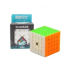 Cubo Mágico Profissional 5x5x5 Moyu Mf5s + Base De Estrutura Stickerless Foto mini  2