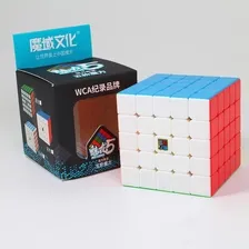 Cubo Mágico Profissional 5x5x5 Moyu Mf5s + Base De Estrutura Stickerless Foto mini 4