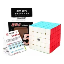 Cubo Mágico Profissional 5x5x5 Stickerless Qiyi Qizheng S Foto mini 2