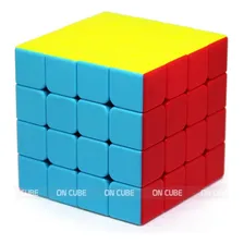 Cubo Mágico Profissional Speed 4x4x4 Qiyuan S Foto mini 4