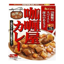 Curry-ya Curry Spicy Type 200g Foto  mini 1