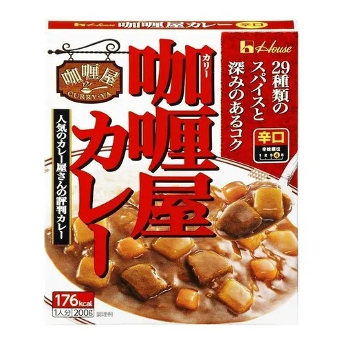 Curry-ya Curry Spicy Type 200g Foto 1