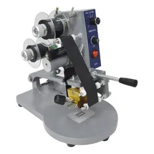 Datador De Embalagens Úmidas - Datador Térmico 110v Foto mini 1