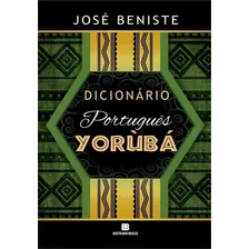 Dicionario Portugues-yoruba - 1ª - Livro Foto mini 1