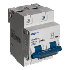 Disjuntor Bipolar 2 Polos 125a Curva C Margirius Foto  mini 1