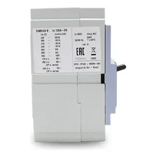 Disjuntor Caixa Moldada Weg 125a Dwb 160b Bipolar Foto mini 4