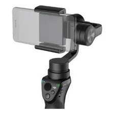 Dji Osmo Mobile Foto  mini 1