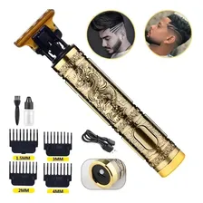 Dragão Cortador: Máquina Cortar Cabelo Fazer Barba Foto  mini 1