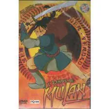 Dvd A Lenda De Mulan Foto mini 2
