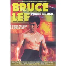 Dvd Bruce Lee: Punho De Aço Foto mini 1