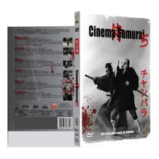 Dvd Cinema Samurai Vol 5 - Digistack Com 3 Discos E 6 Filmes Foto mini 2