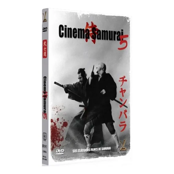 Dvd Cinema Samurai Vol 5 - Digistack Com 3 Discos E 6 Filmes Foto 1