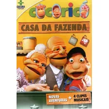Dvd Cocoricó - Casa Da Fazenda Foto  mini 1