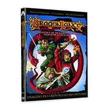 Dvd Dragonlance Dragões Do Crepúsculo Do Outono - Lacrado Foto  mini 1
