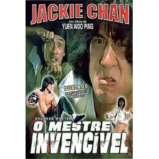 Dvd Filme - O Mestre Invencível / Dvd529 Foto  mini 1