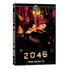 Dvd Filme - Os Segredos Do Amor Foto mini 1