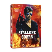 Dvd Filme - Stallone Cobra / Dublado / Dvd3901 Foto mini 1