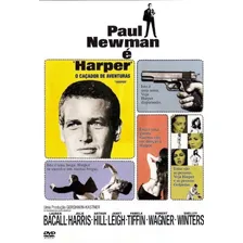 Dvd Harper O Caçador De Aventuras (1966) Paul Newman Foto  mini 1