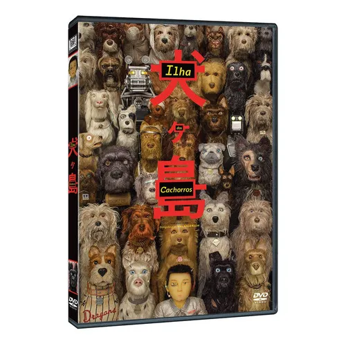 Dvd Ilha Dos Cachorros - Bryan Cranston Foto 1