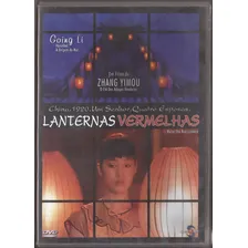 Dvd Lanternas Vermelhas Foto mini 3
