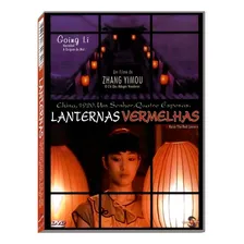 Dvd Lanternas Vermelhas Foto mini 1