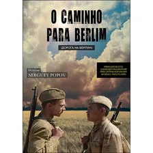 Dvd - O Caminho Para Berlim - Serguey Popov - Cinema Russo Foto  mini 1