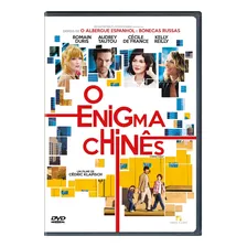 Dvd O Enigma Chinês - Cédric Klapisch - Lacrado Foto mini 1